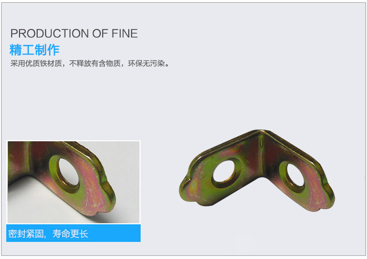 粉色视频网站角碼加工
