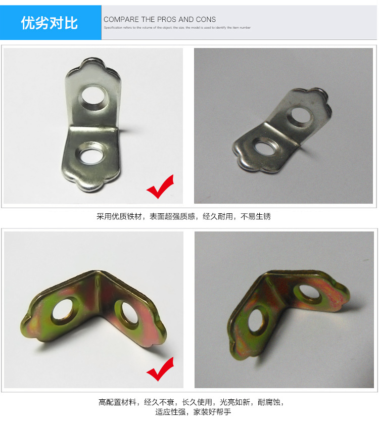 角碼粉色视频网站廠