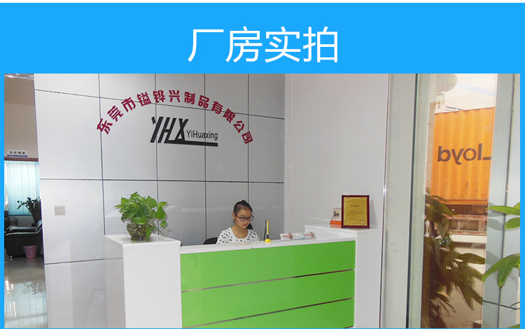 粉色视频网站角碼廠家