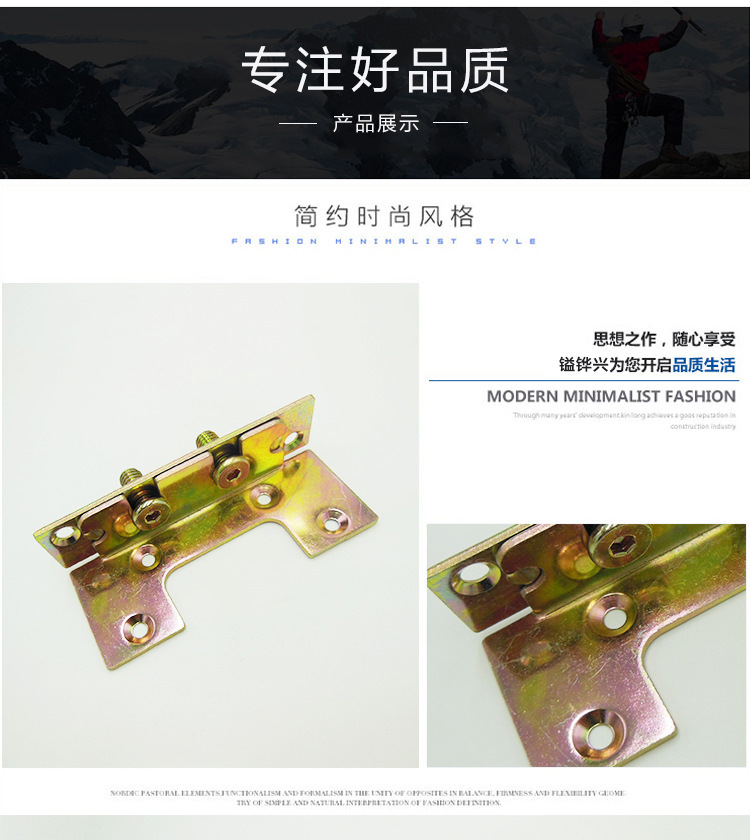 家具粉色视频网站配件報價