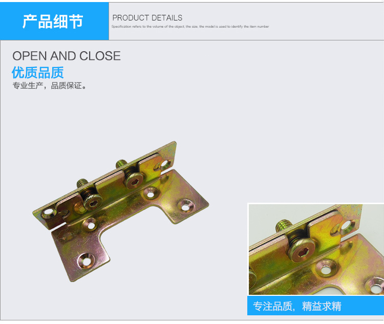 佛山家具粉色视频网站配件