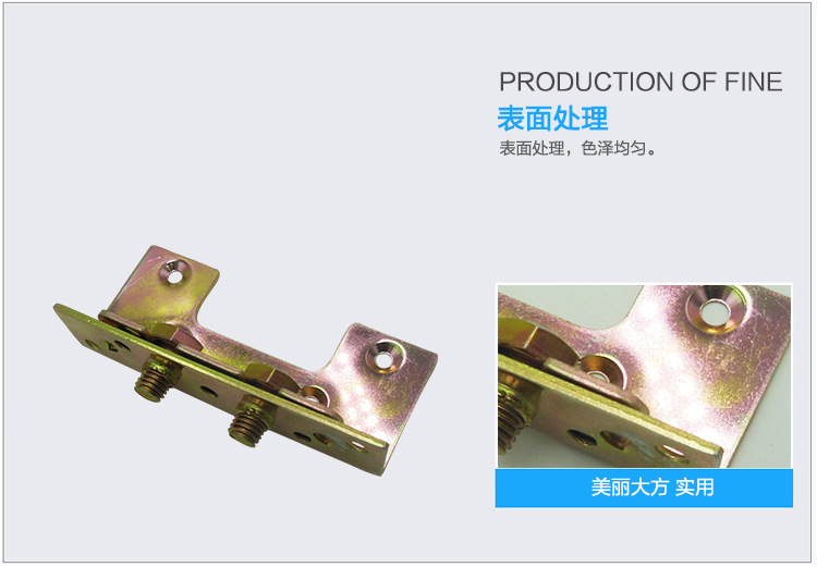 惠州家具粉色视频网站配件廠