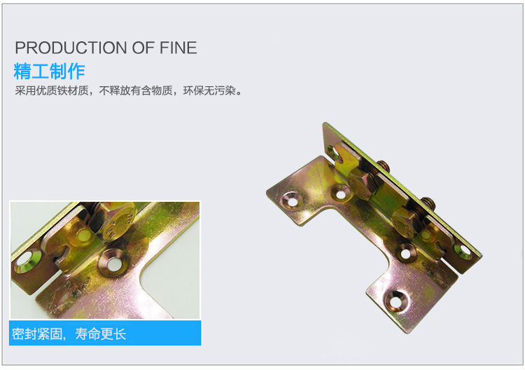 家具粉色视频网站配件加工廠