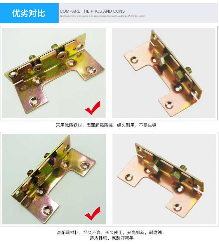 家具粉色视频网站配件