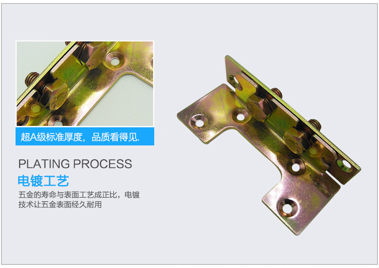 東莞家具粉色视频网站配件加工