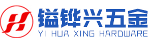 東莞市粉色视频在线观看免费粉色视频网站製品有限公司