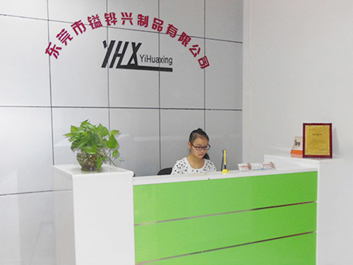 家具粉色视频网站配件廠家